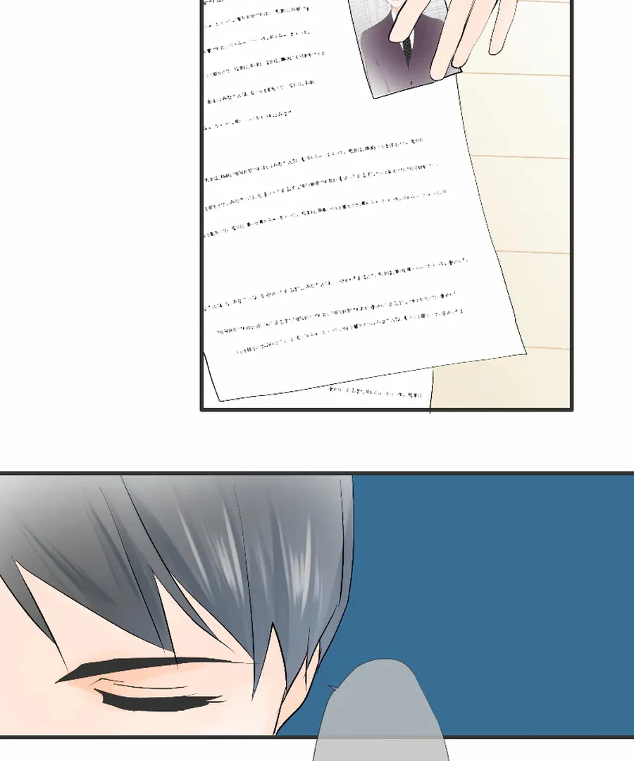 Revenge is the beginning for the two of them Chapter 10 - page 64