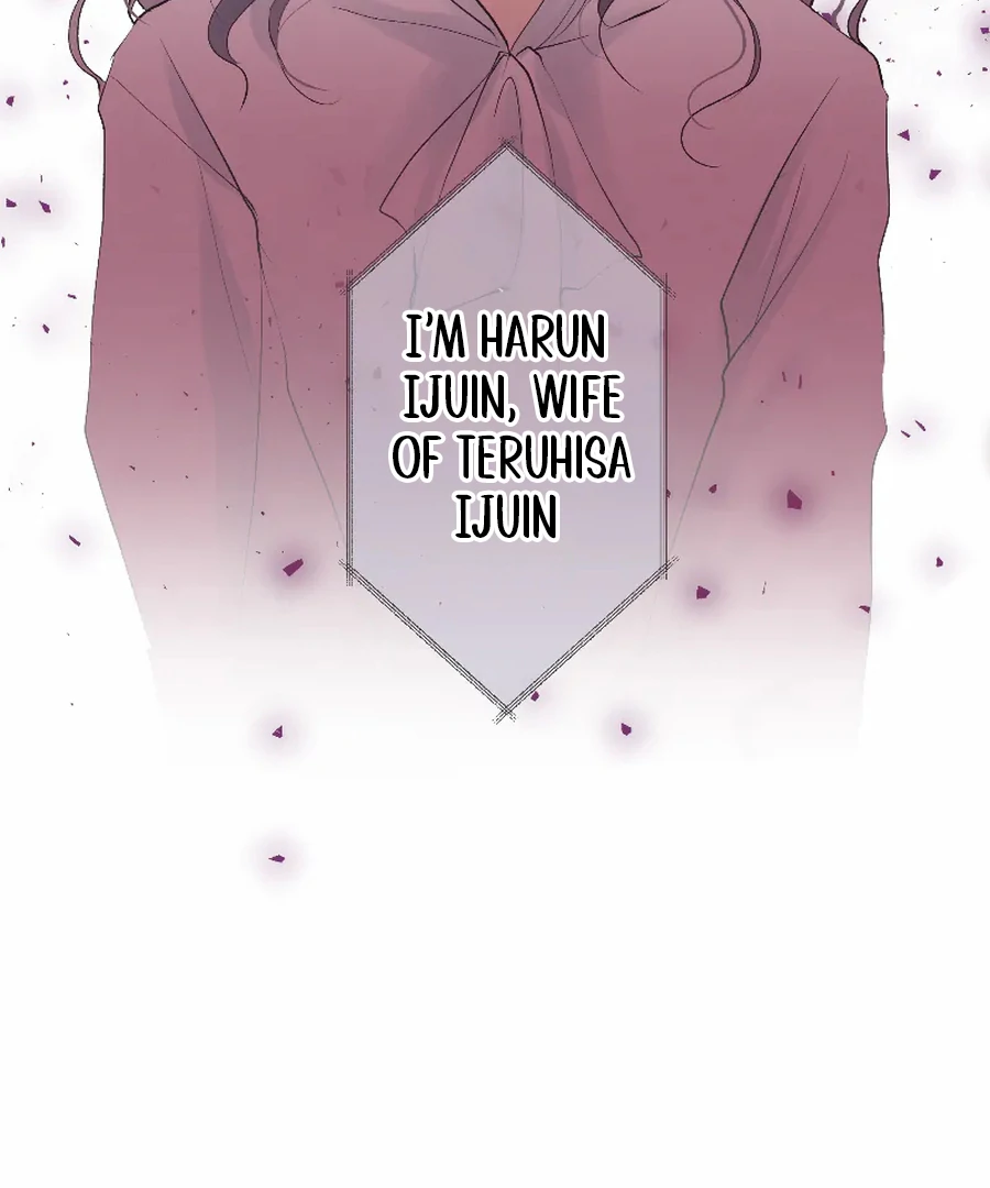 Revenge is the beginning for the two of them Chapter 10 - page 82