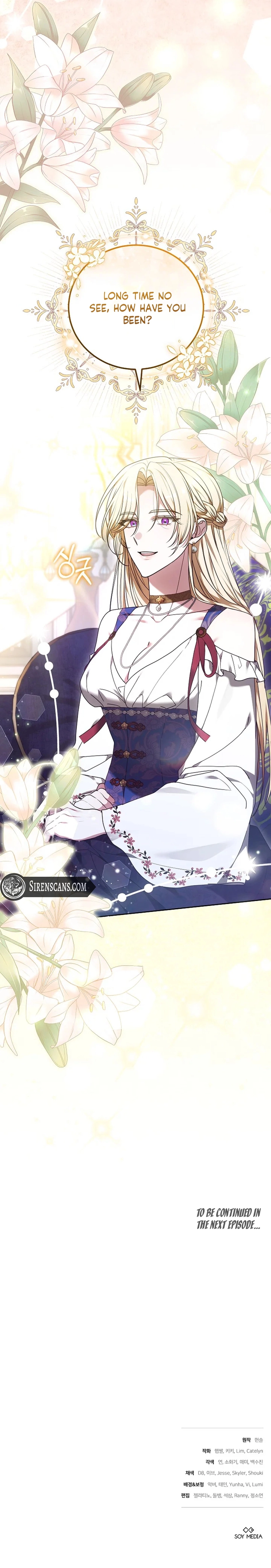 The 101st Love Confession Chapter 27 - page 10