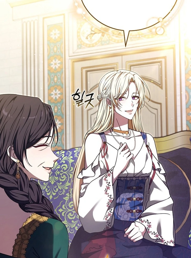 The 101st Love Confession Chapter 28 - page 11