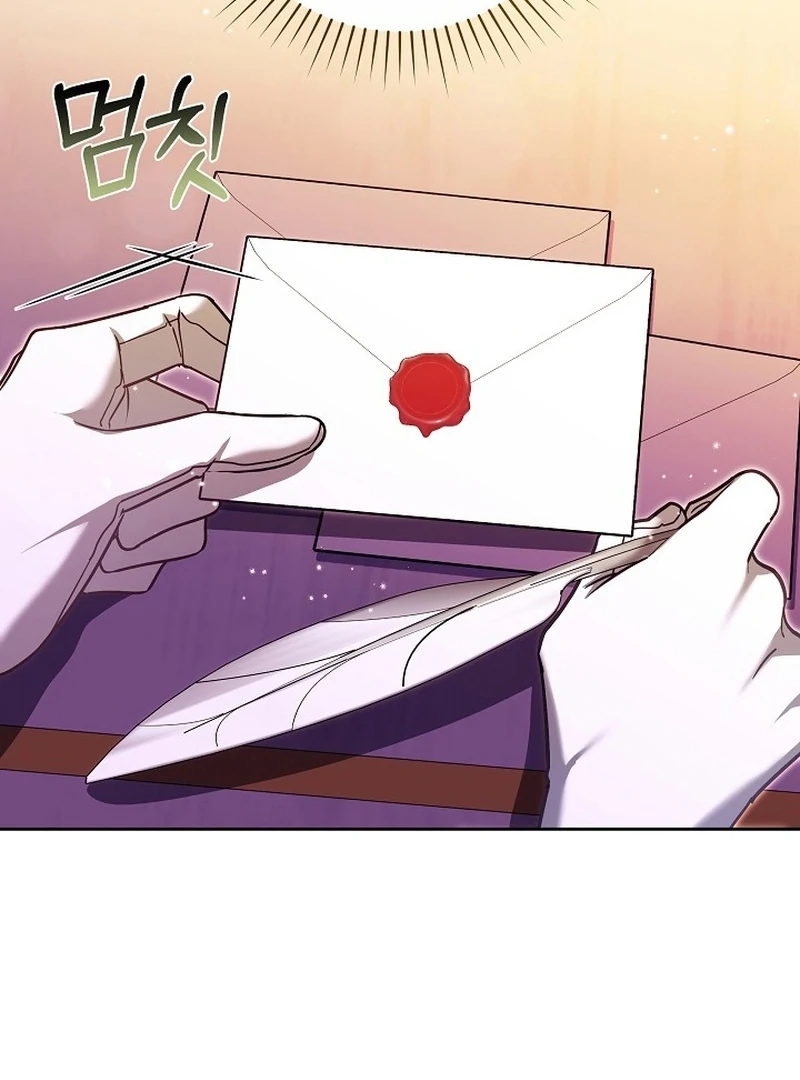 The 101st Love Confession Chapter 28 - page 116