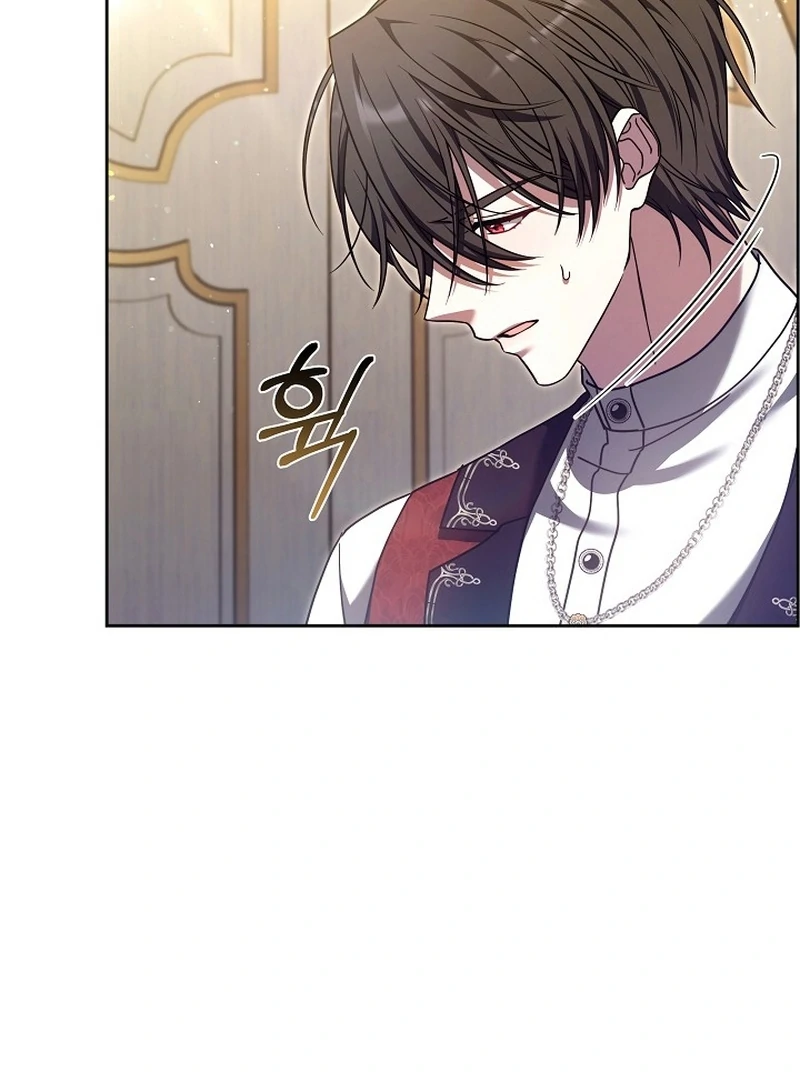 The 101st Love Confession Chapter 28 - page 15