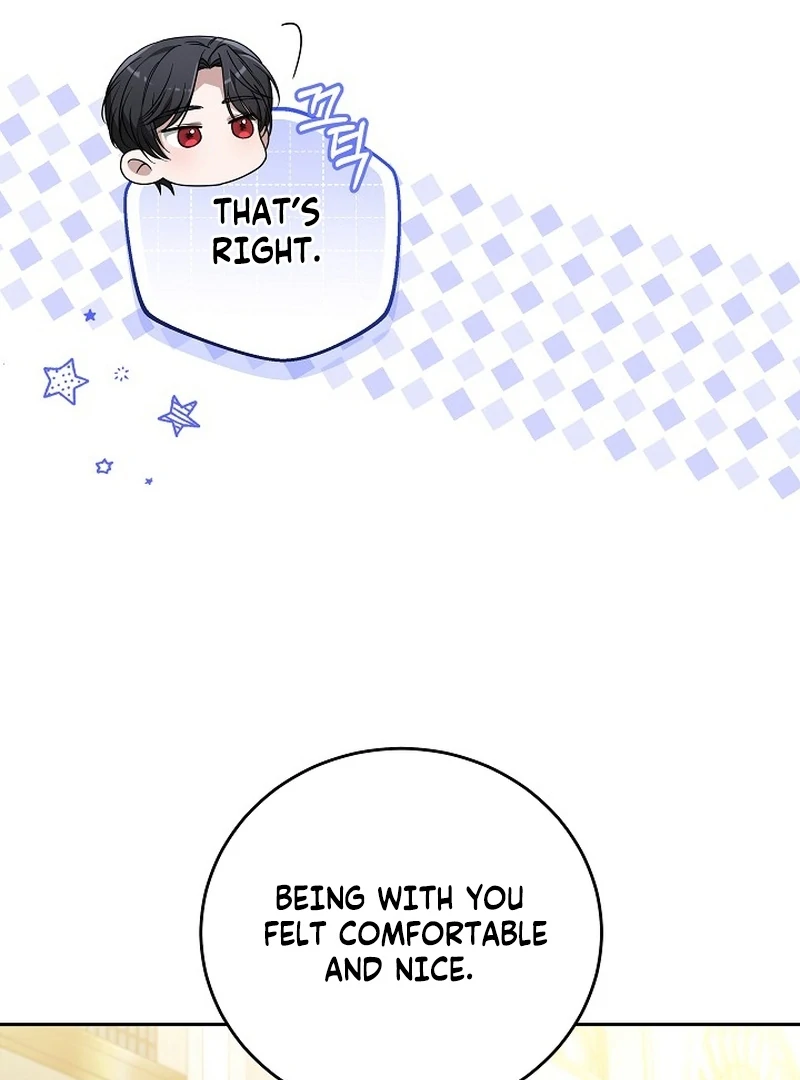 The 101st Love Confession Chapter 28 - page 43