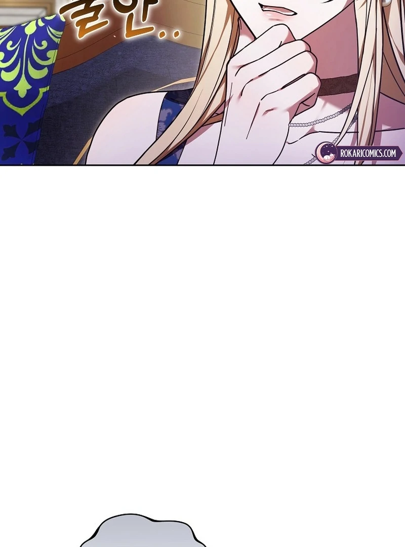 The 101st Love Confession Chapter 28 - page 62