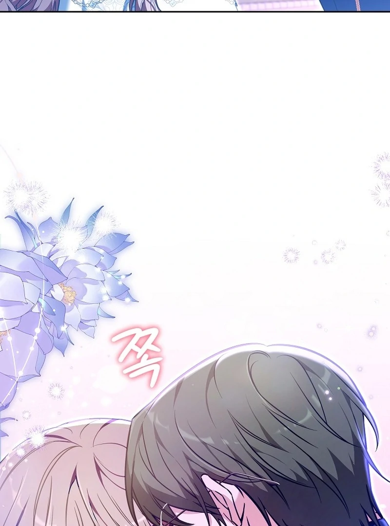 The 101st Love Confession Chapter 28 - page 82
