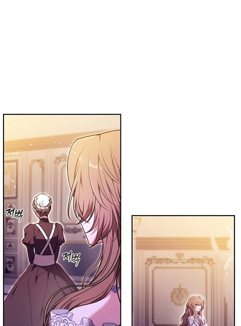 The 101st Love Confession Chapter 28 - page 97