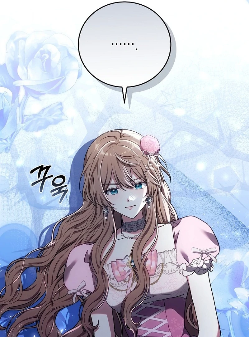 The 101st Love Confession Chapter 29 - page 105