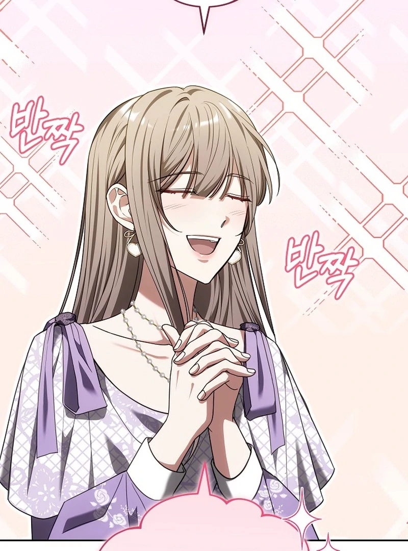 The 101st Love Confession Chapter 29 - page 11