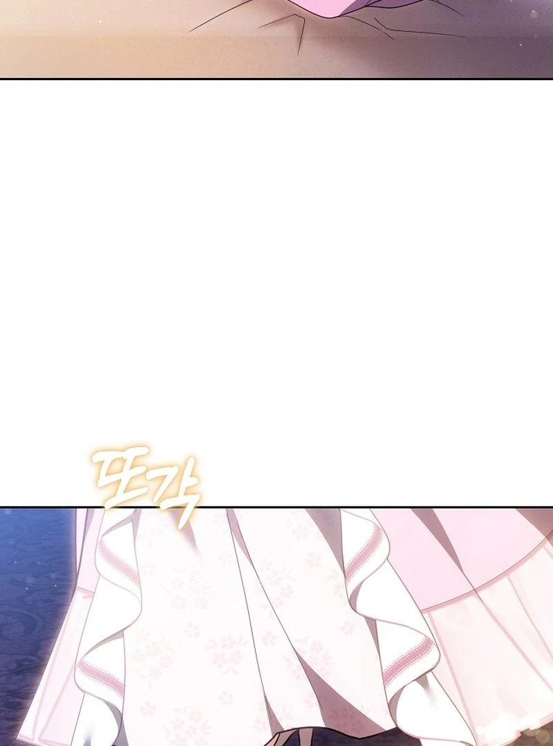 The 101st Love Confession Chapter 29 - page 117