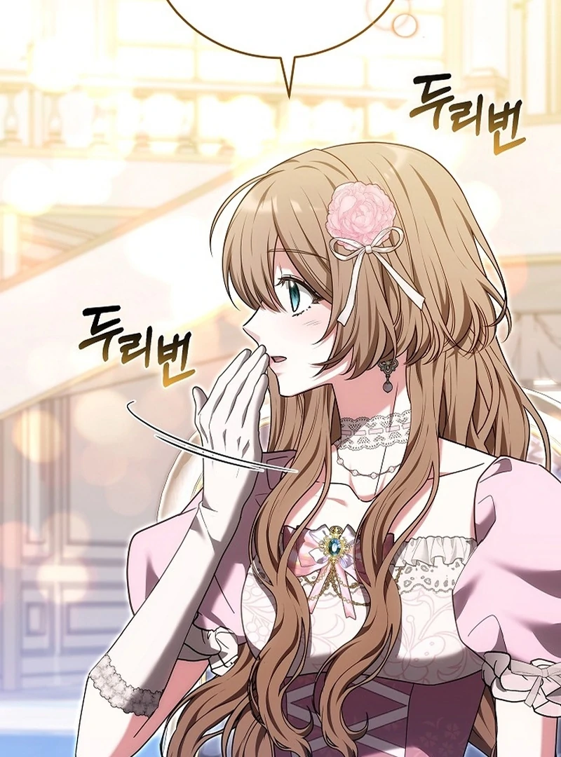 The 101st Love Confession Chapter 29 - page 15