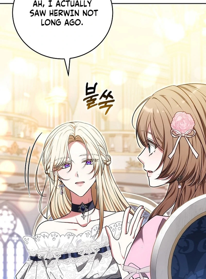 The 101st Love Confession Chapter 29 - page 21