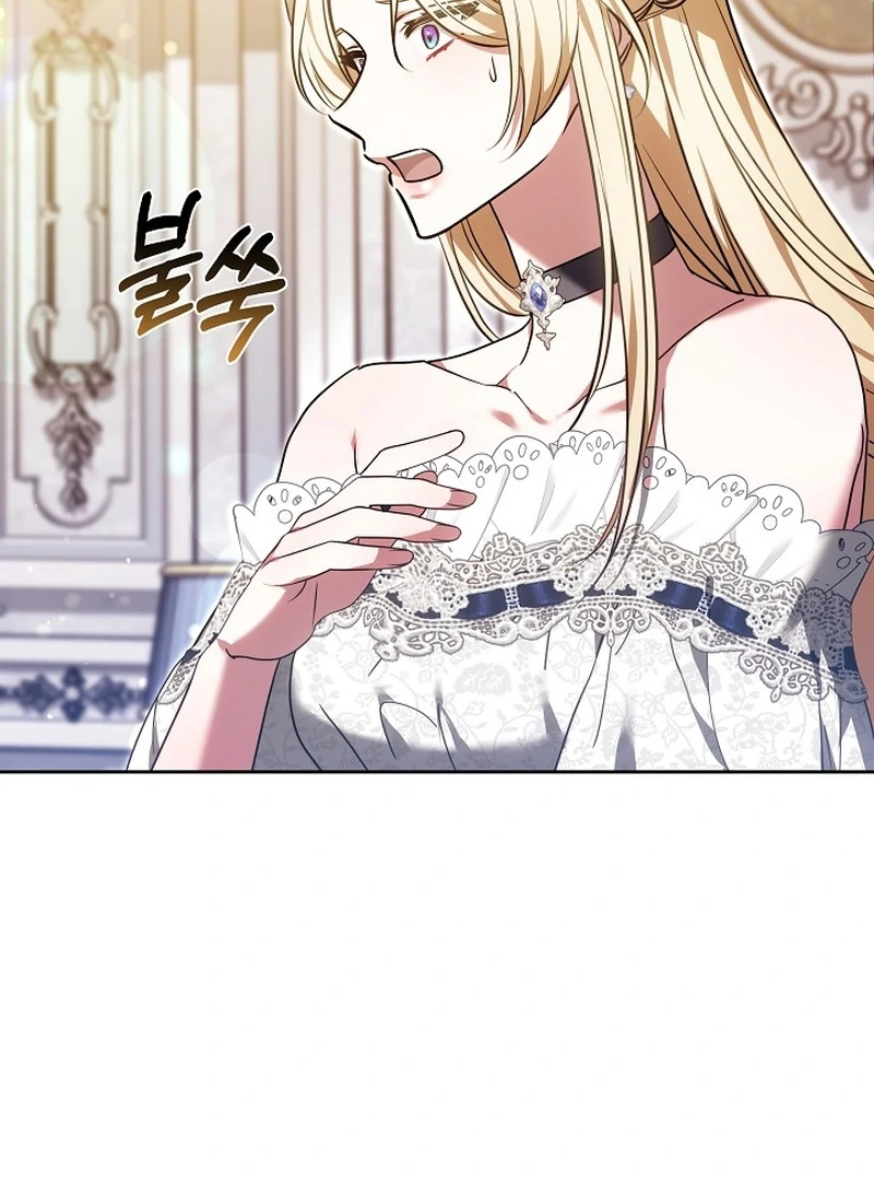 The 101st Love Confession Chapter 29 - page 86