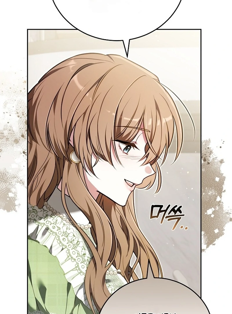 The 101st Love Confession Chapter 30 - page 100