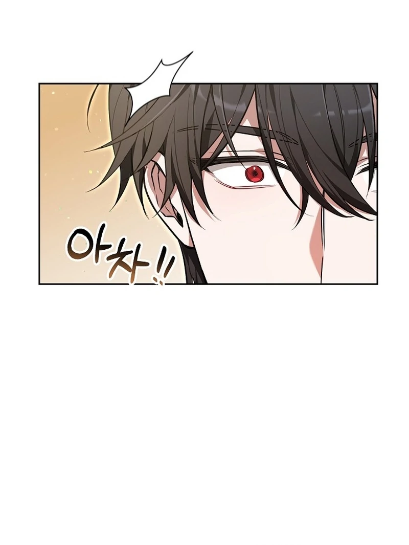 The 101st Love Confession Chapter 30 - page 112