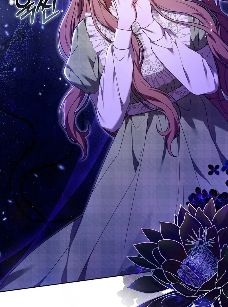 The 101st Love Confession Chapter 30 - page 133