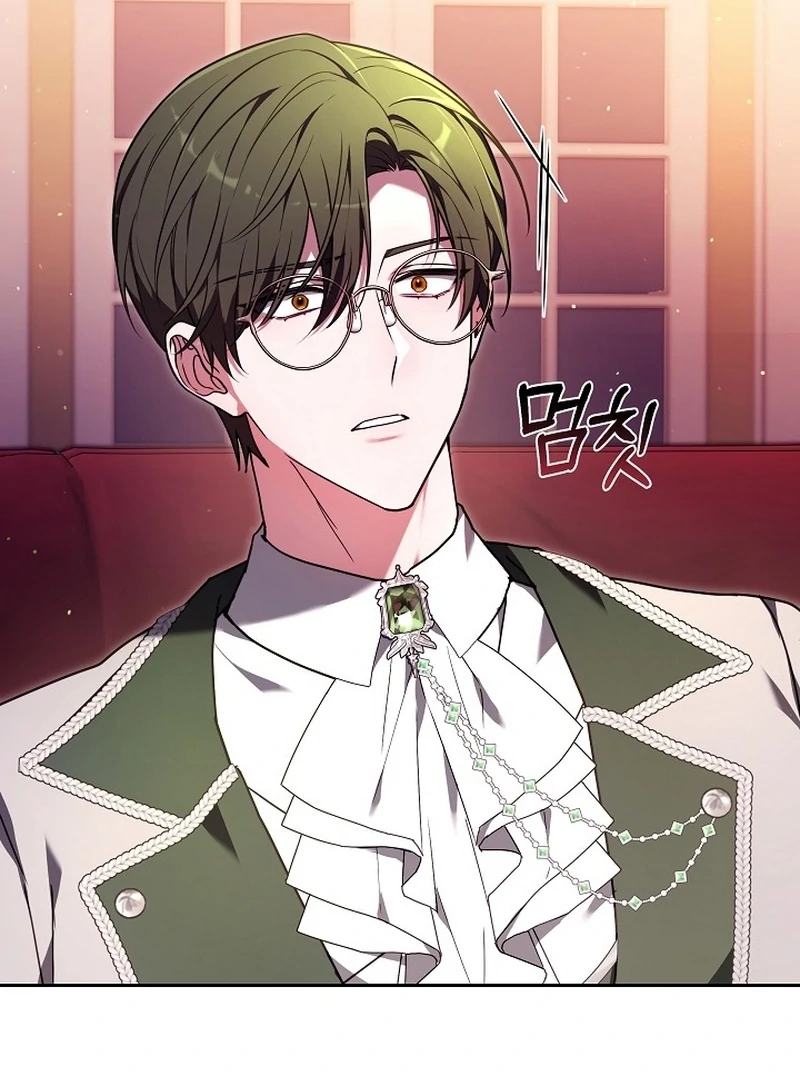 The 101st Love Confession Chapter 30 - page 18