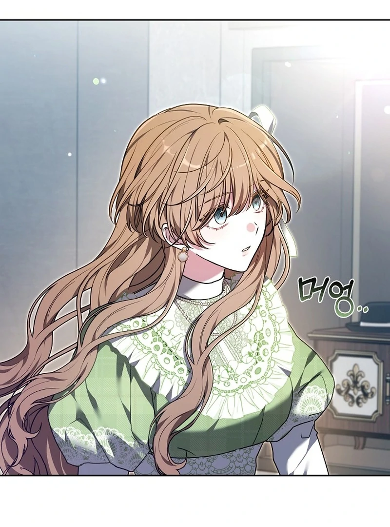 The 101st Love Confession Chapter 30 - page 47