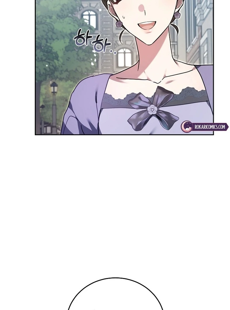 The 101st Love Confession Chapter 30 - page 51