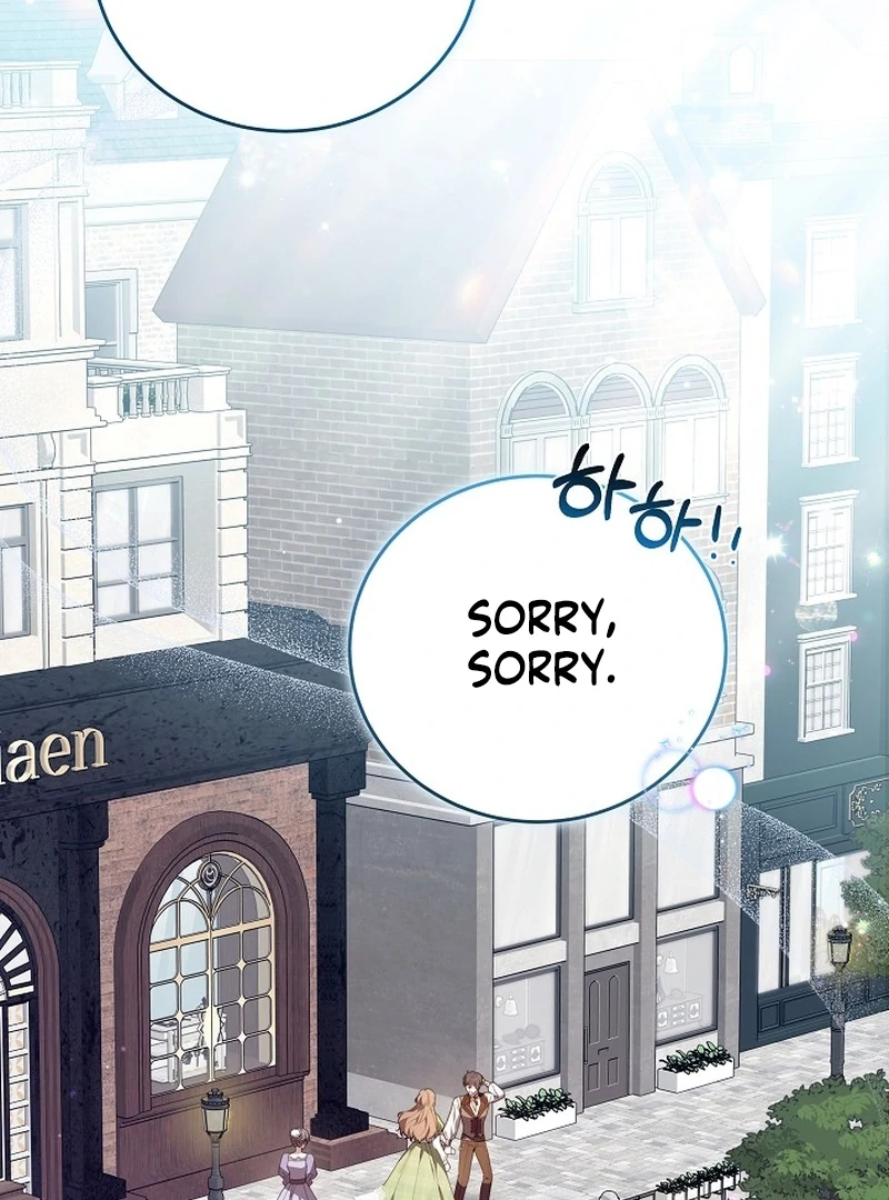 The 101st Love Confession Chapter 30 - page 80