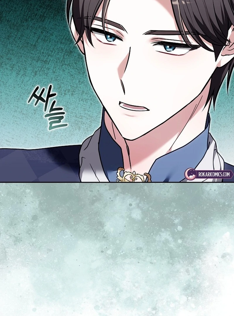 The 101st Love Confession Chapter 31 - page 108