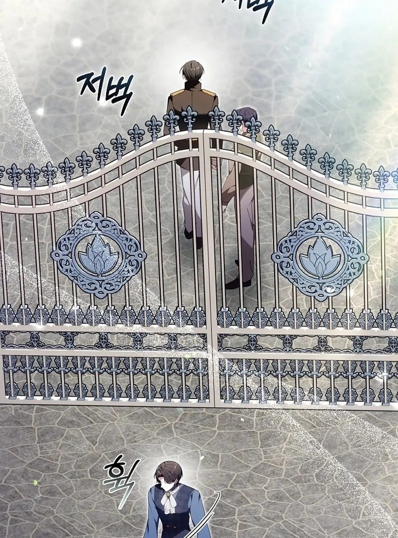 The 101st Love Confession Chapter 31 - page 111