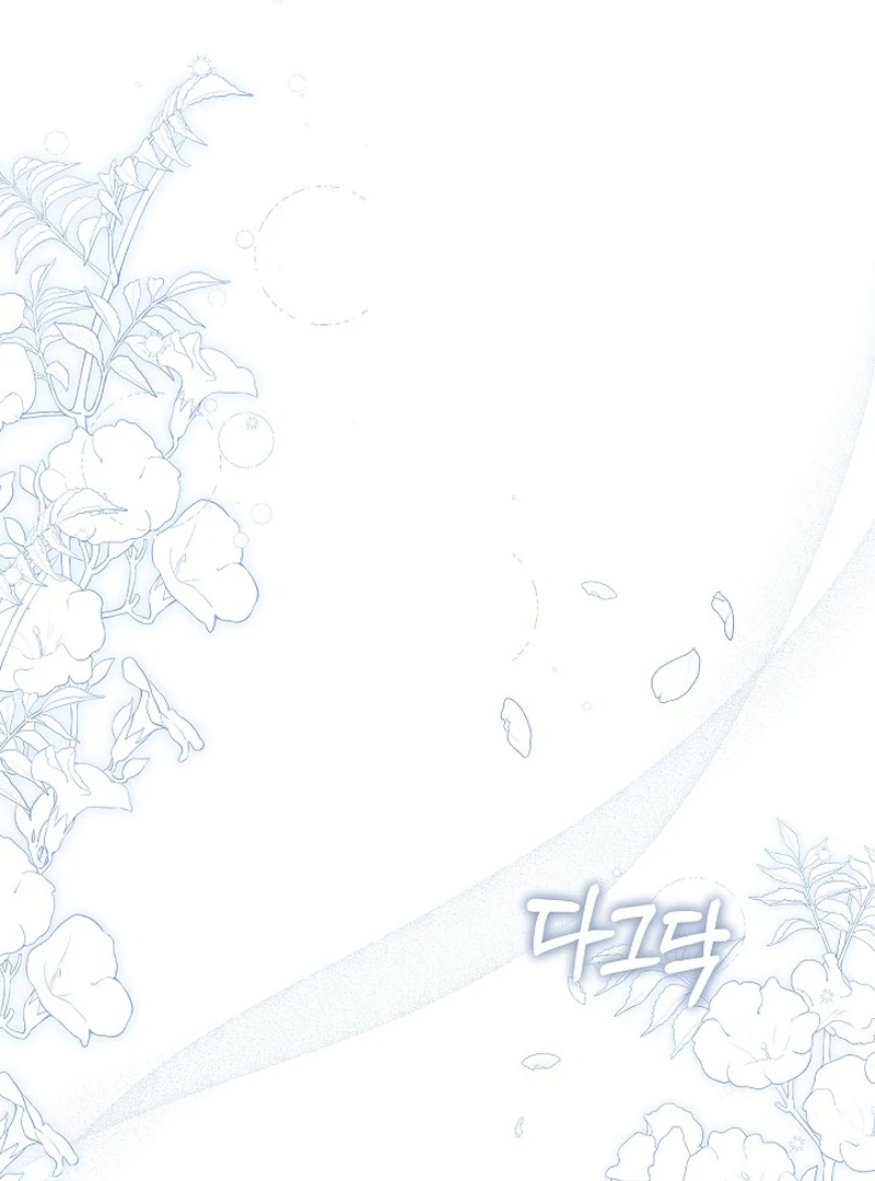 The 101st Love Confession Chapter 31 - page 113