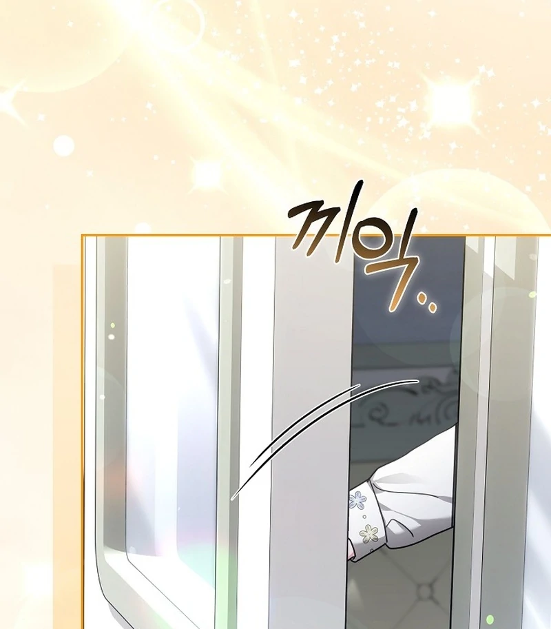 The 101st Love Confession Chapter 31 - page 123