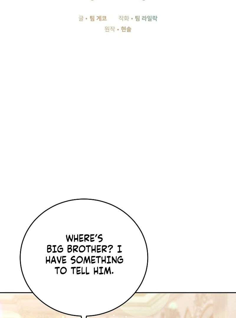 The 101st Love Confession Chapter 31 - page 13