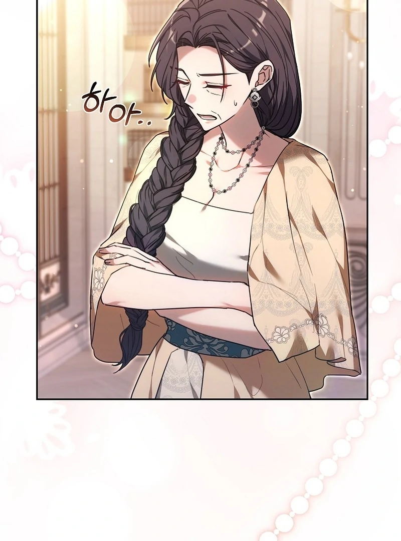 The 101st Love Confession Chapter 31 - page 16