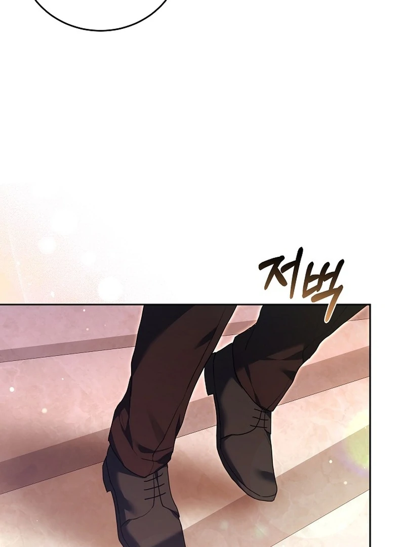 The 101st Love Confession Chapter 31 - page 24