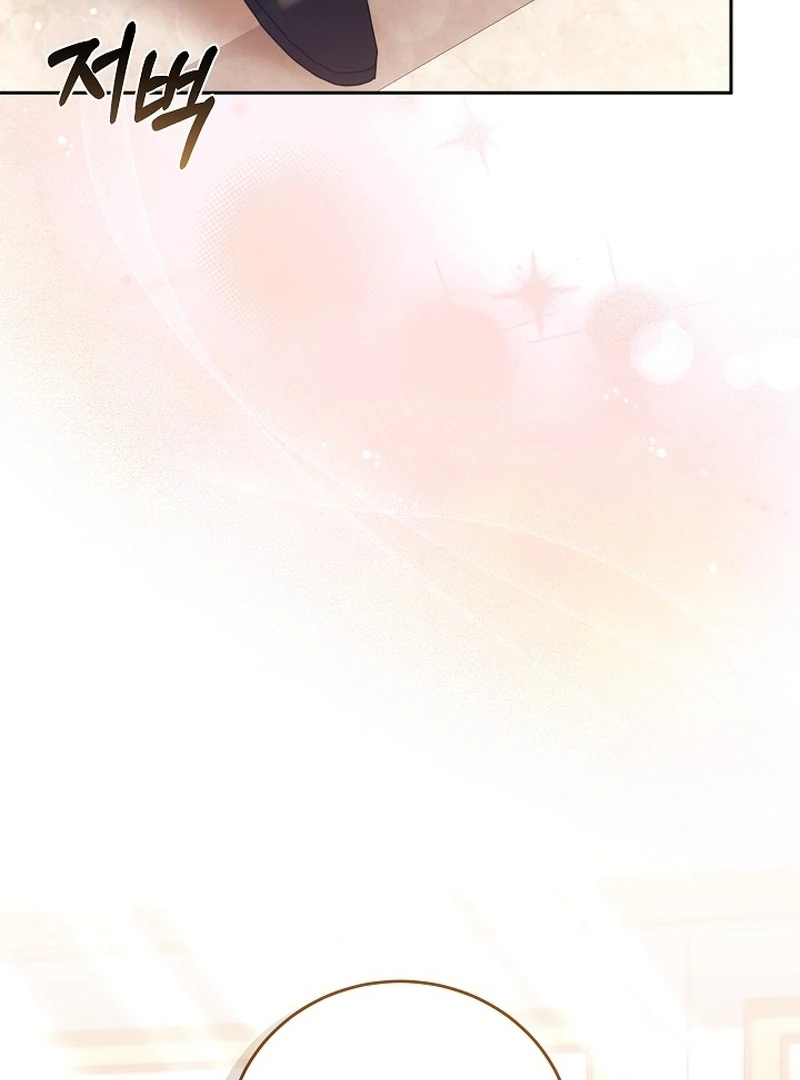 The 101st Love Confession Chapter 31 - page 25