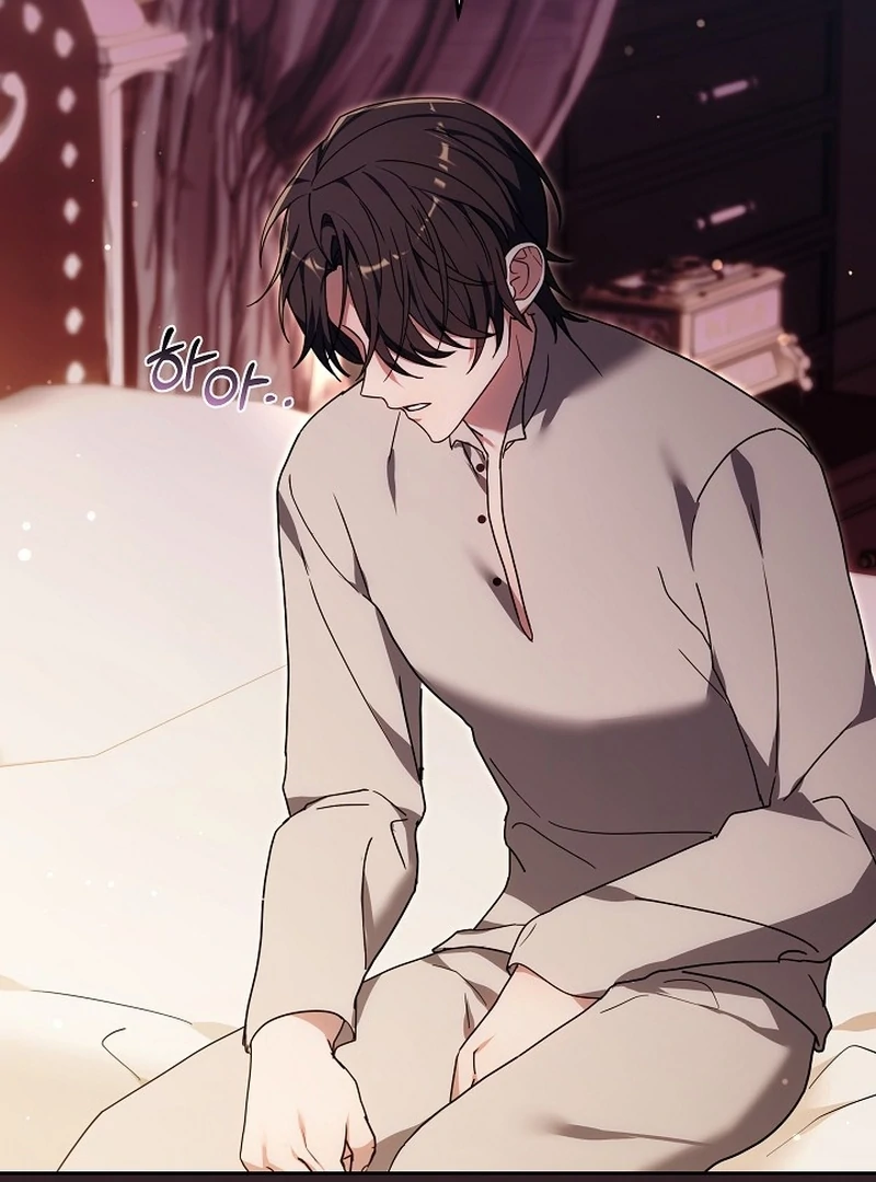 The 101st Love Confession Chapter 31 - page 62
