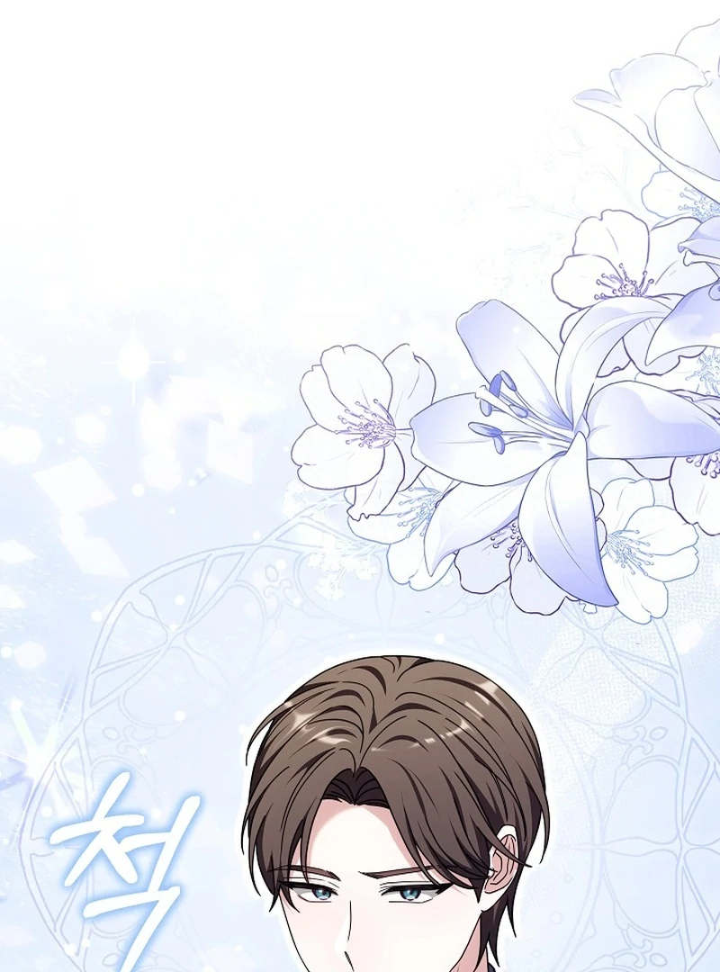 The 101st Love Confession Chapter 31 - page 87