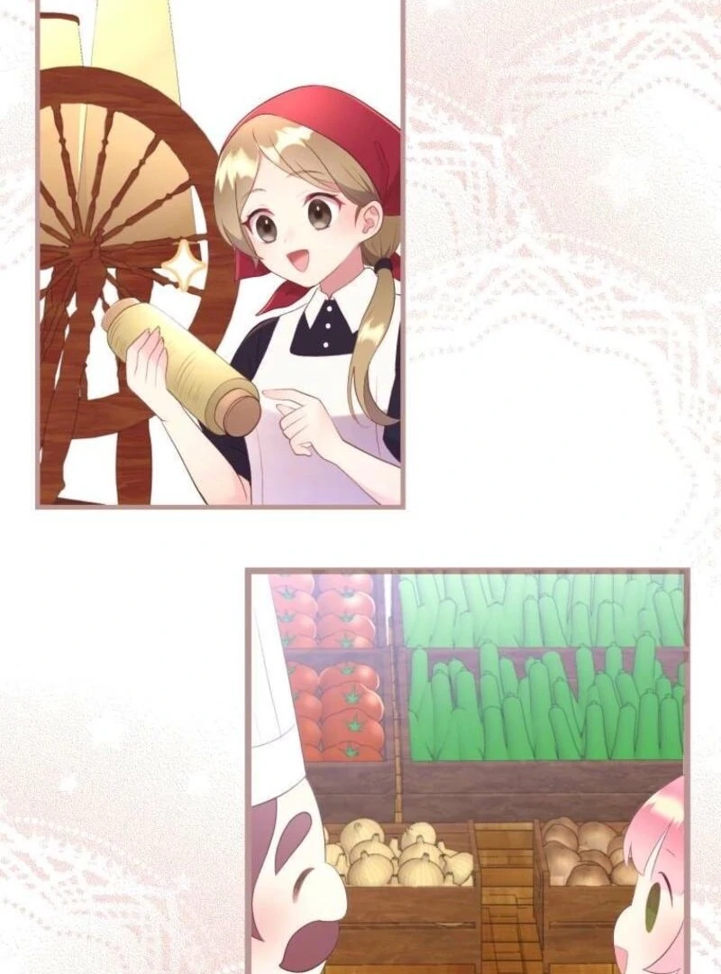 The Elite Treasurer Is Too Busy With Work to Fall in Love! Chapter 19 - page 25
