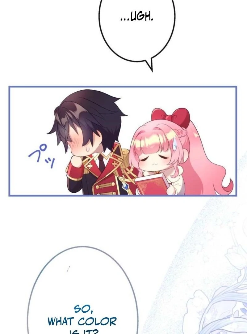 The Elite Treasurer Is Too Busy With Work to Fall in Love! Chapter 19 - page 57