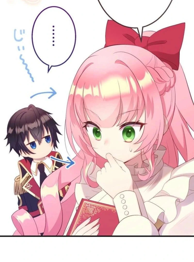 The Elite Treasurer Is Too Busy With Work to Fall in Love! Chapter 19 - page 74