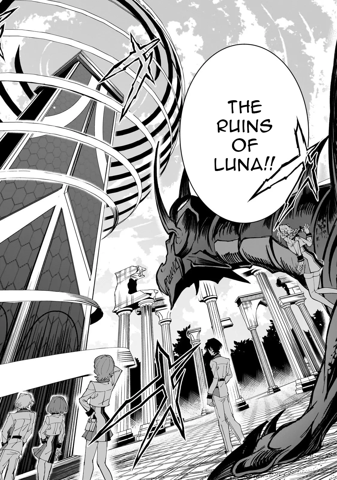 Spirit Master Who is Thought to be Hiding His True Ability is Actually Always Fighting Very Seriously Chapter 3.2 - page 3
