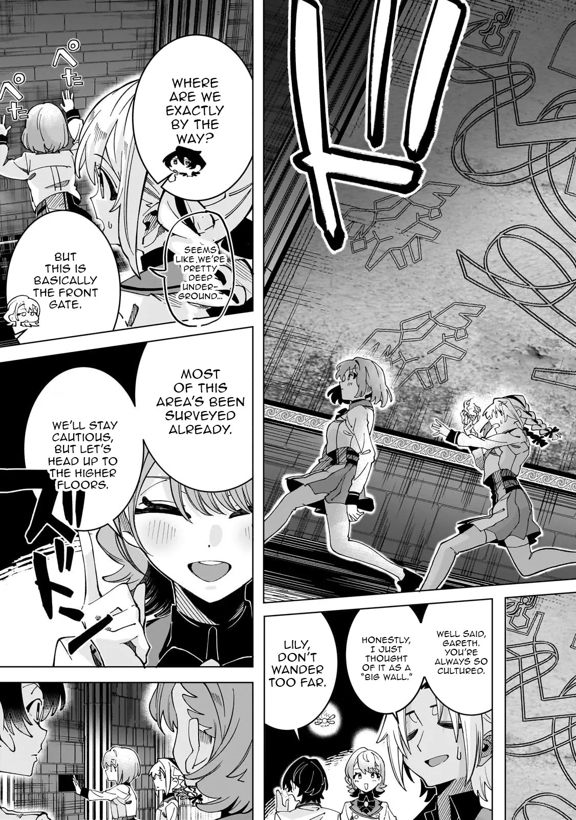 Spirit Master Who is Thought to be Hiding His True Ability is Actually Always Fighting Very Seriously Chapter 3.2 - page 8