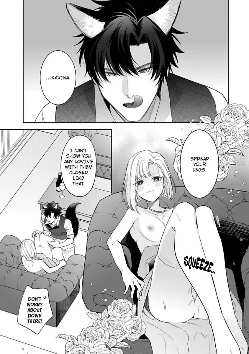 Ookami Kishi-sama ga Watashi wo Sukisugite Sotobori wo Umete Kimasu!? - Dekasegi Reijou Kekkon Monogatari Chapter 4 - page 1