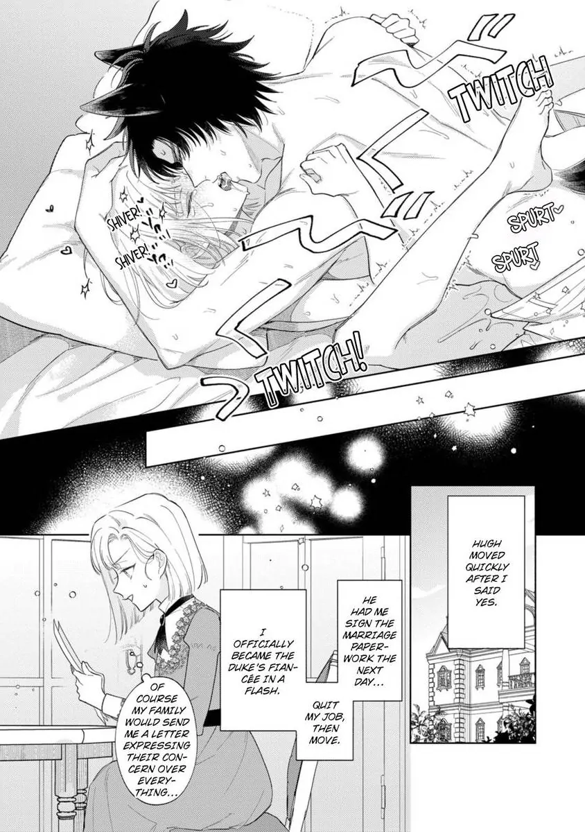 Ookami Kishi-sama ga Watashi wo Sukisugite Sotobori wo Umete Kimasu!? - Dekasegi Reijou Kekkon Monogatari Chapter 4 - page 13