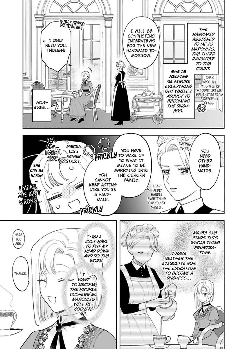 Ookami Kishi-sama ga Watashi wo Sukisugite Sotobori wo Umete Kimasu!? - Dekasegi Reijou Kekkon Monogatari Chapter 4 - page 15