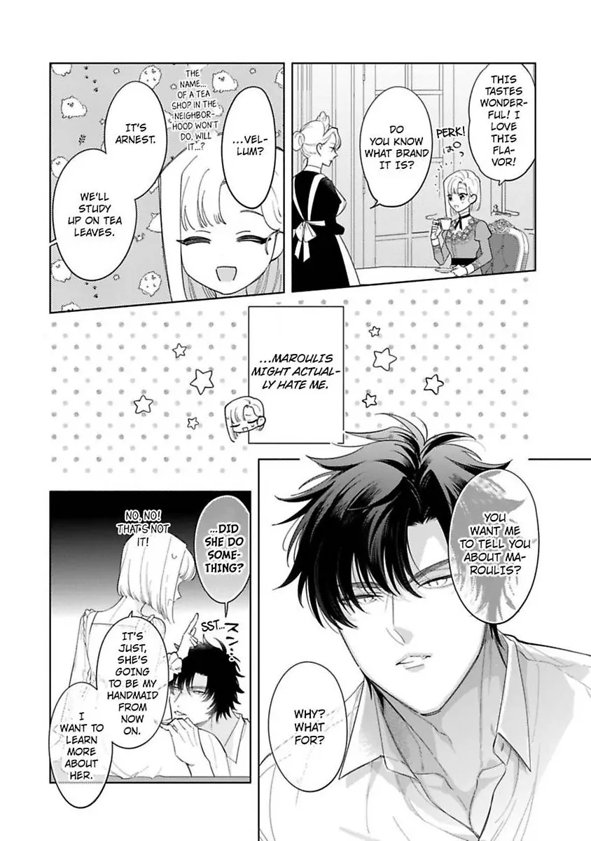 Ookami Kishi-sama ga Watashi wo Sukisugite Sotobori wo Umete Kimasu!? - Dekasegi Reijou Kekkon Monogatari Chapter 4 - page 16