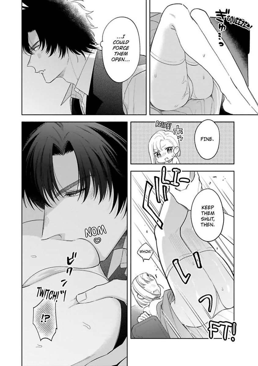Ookami Kishi-sama ga Watashi wo Sukisugite Sotobori wo Umete Kimasu!? - Dekasegi Reijou Kekkon Monogatari Chapter 4 - page 2