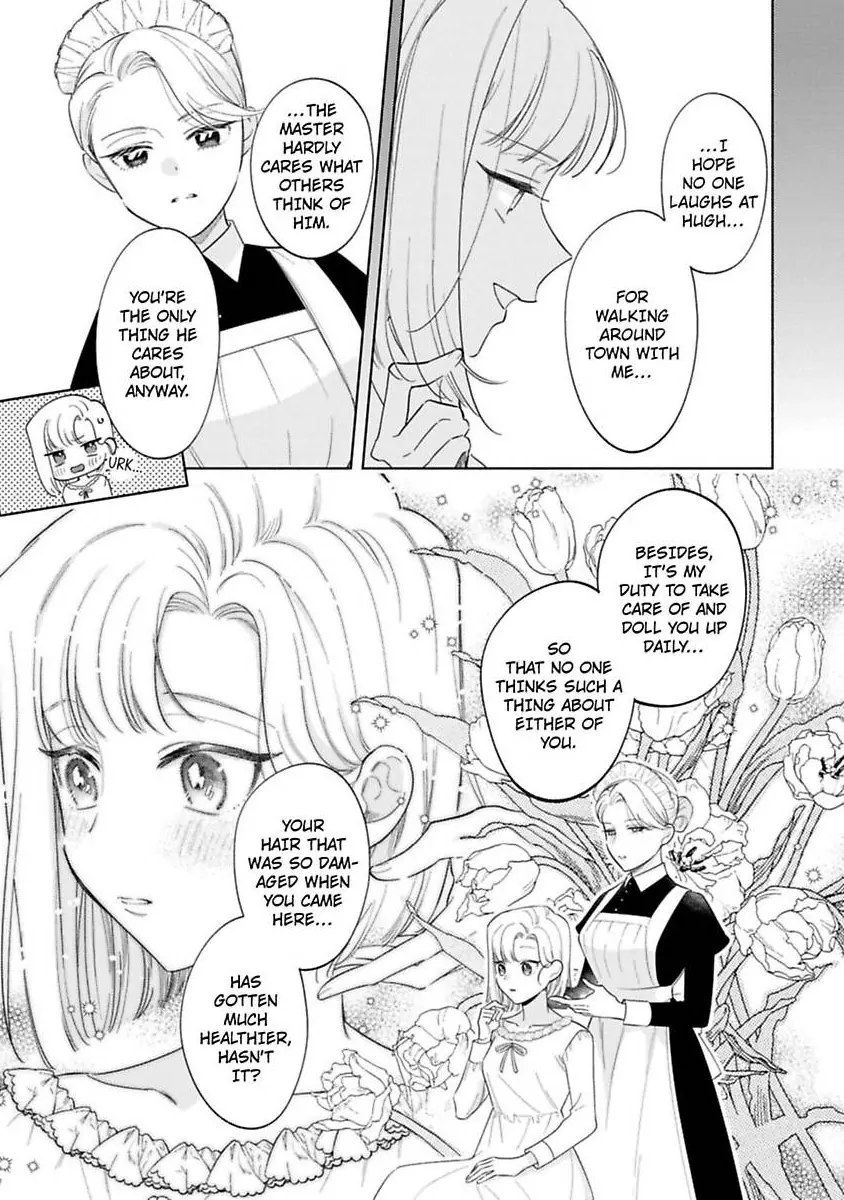 Ookami Kishi-sama ga Watashi wo Sukisugite Sotobori wo Umete Kimasu!? - Dekasegi Reijou Kekkon Monogatari Chapter 4 - page 21