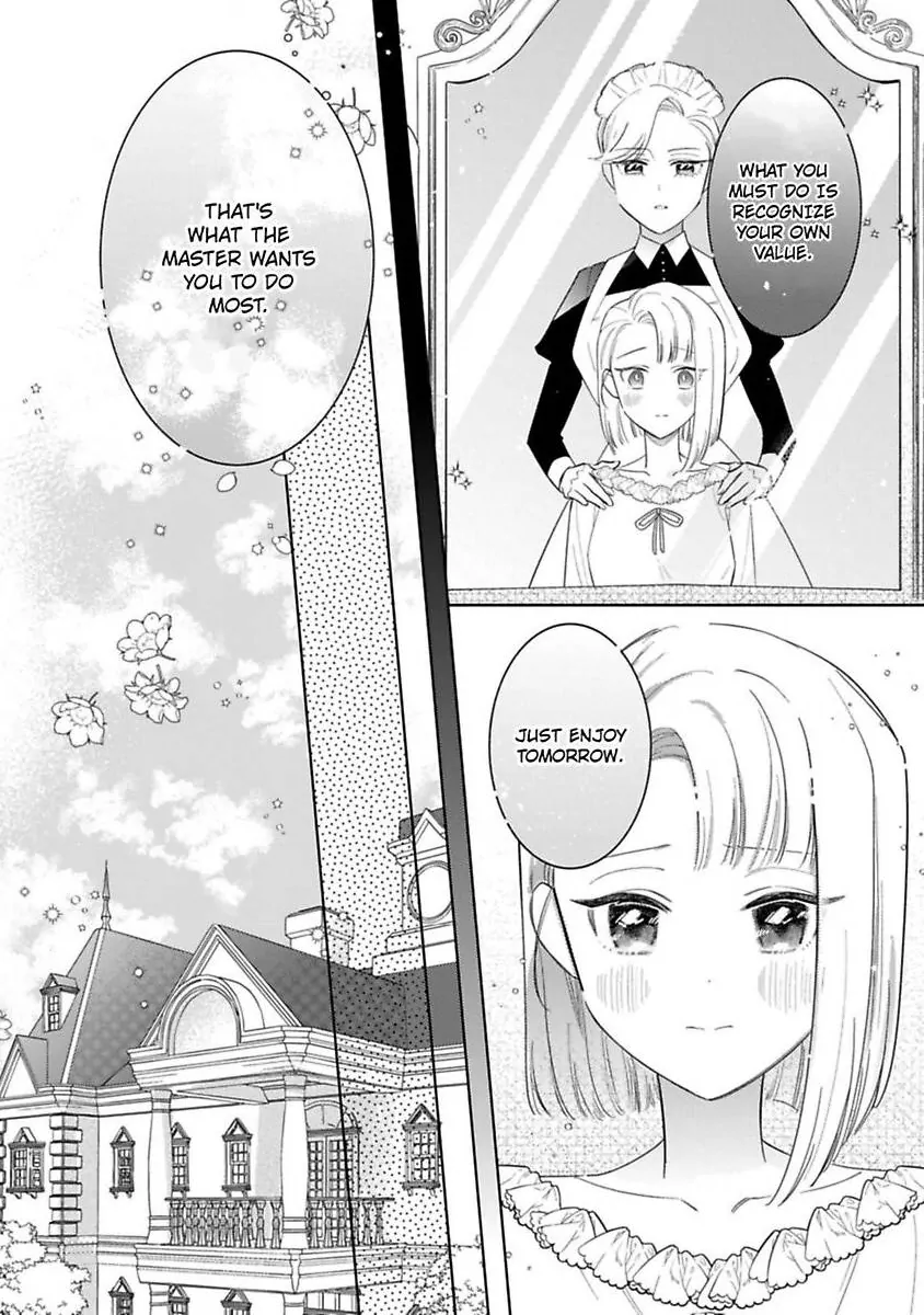Ookami Kishi-sama ga Watashi wo Sukisugite Sotobori wo Umete Kimasu!? - Dekasegi Reijou Kekkon Monogatari Chapter 4 - page 22