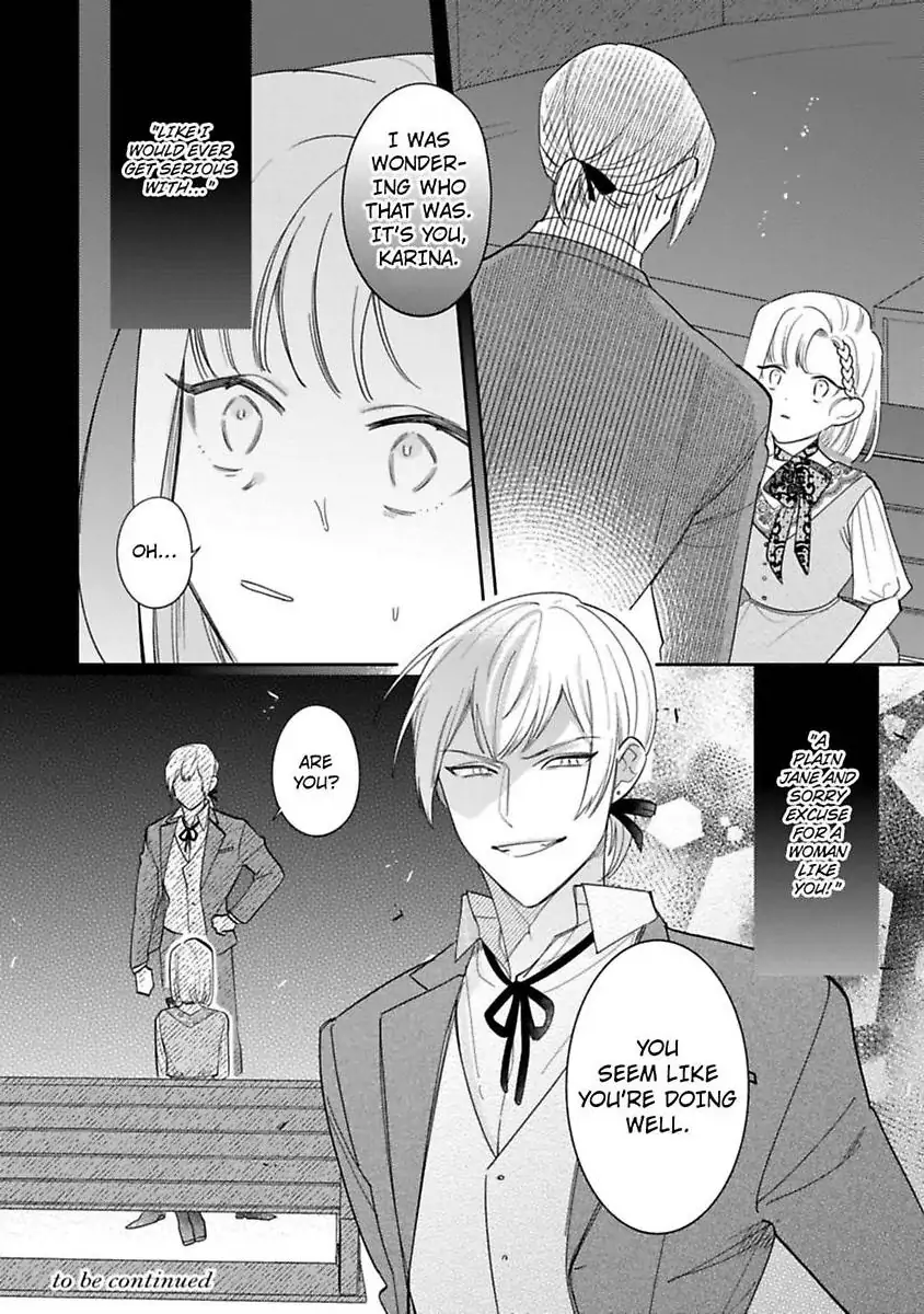 Ookami Kishi-sama ga Watashi wo Sukisugite Sotobori wo Umete Kimasu!? - Dekasegi Reijou Kekkon Monogatari Chapter 4 - page 30