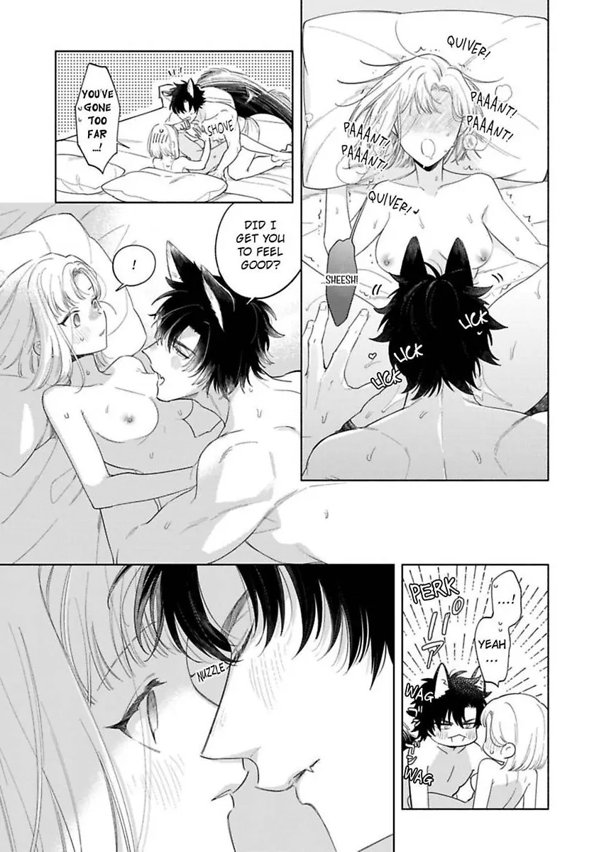 Ookami Kishi-sama ga Watashi wo Sukisugite Sotobori wo Umete Kimasu!? - Dekasegi Reijou Kekkon Monogatari Chapter 4 - page 9