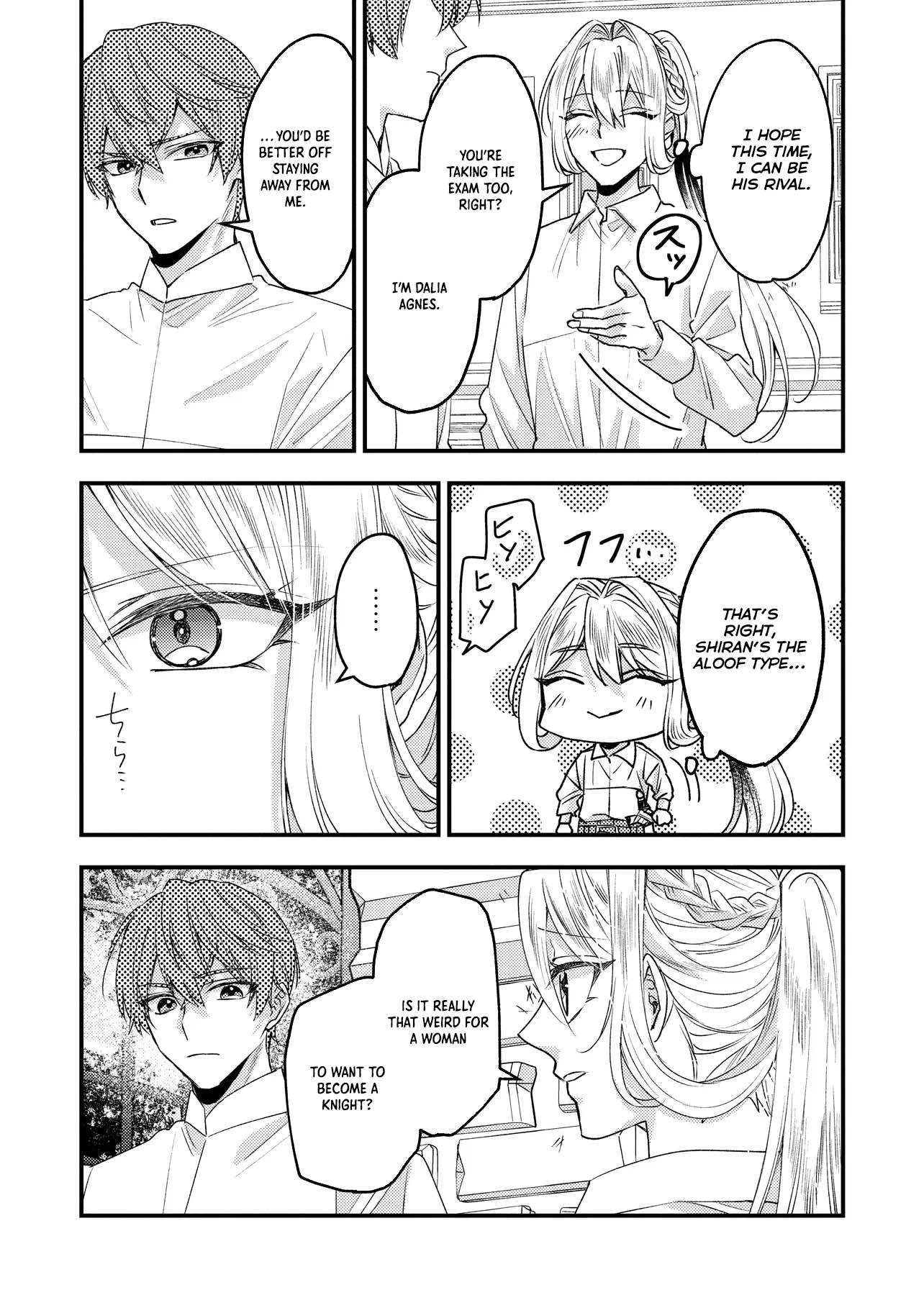 I was a delinquent villainess in my previous life, so why am I on the obsessive love route with a yandere prince? No one told me about this! Chapter 4 - page 12