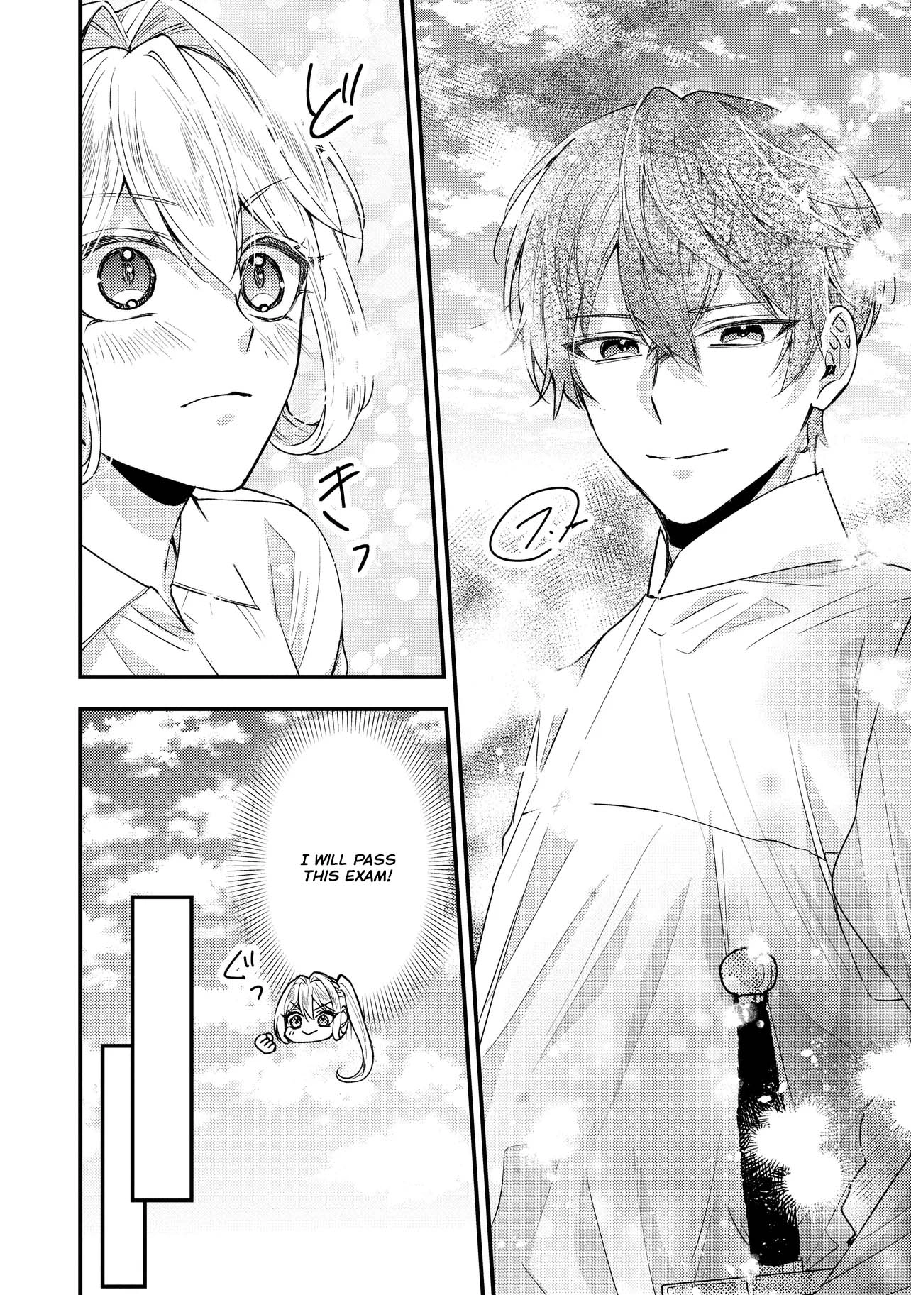 I was a delinquent villainess in my previous life, so why am I on the obsessive love route with a yandere prince? No one told me about this! Chapter 4 - page 14