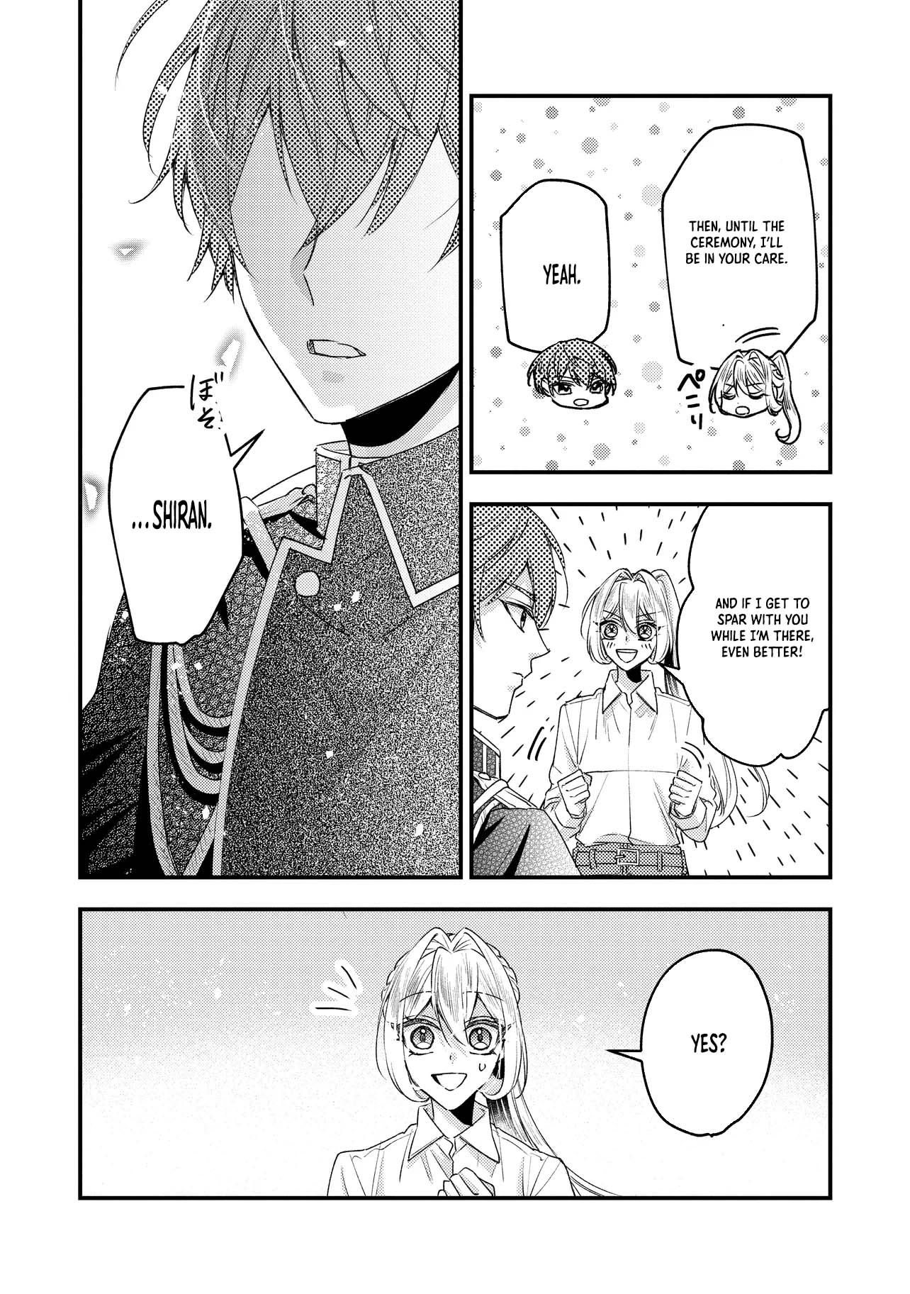 I was a delinquent villainess in my previous life, so why am I on the obsessive love route with a yandere prince? No one told me about this! Chapter 4 - page 18